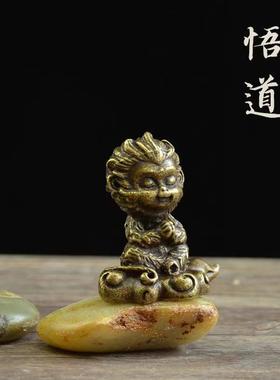 纯铜孙悟空小摆件实心桌面