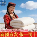 新疆棉花被子棉胎床垫春秋褥子单人垫被学生加厚铺底棉被棉絮保暖