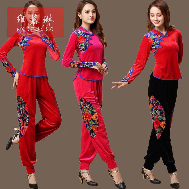 新款秋冬云裳广场舞服装套装金丝绒舞蹈演出服秧歌民族舞灯笼裤旗