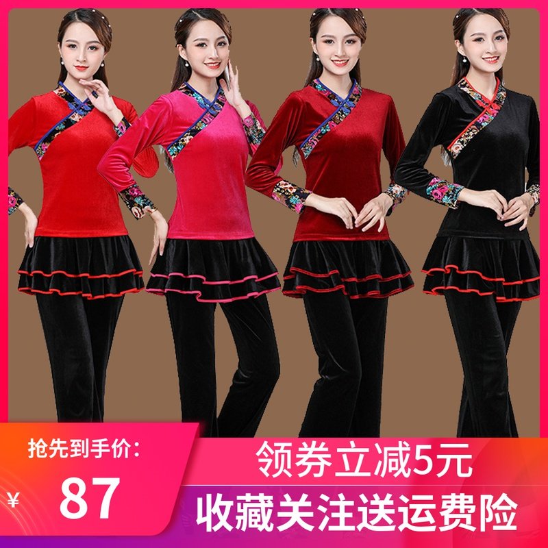 2022新款广场舞服装套装春秋冬金丝绒加厚长袖古典民族风绣旗舰店