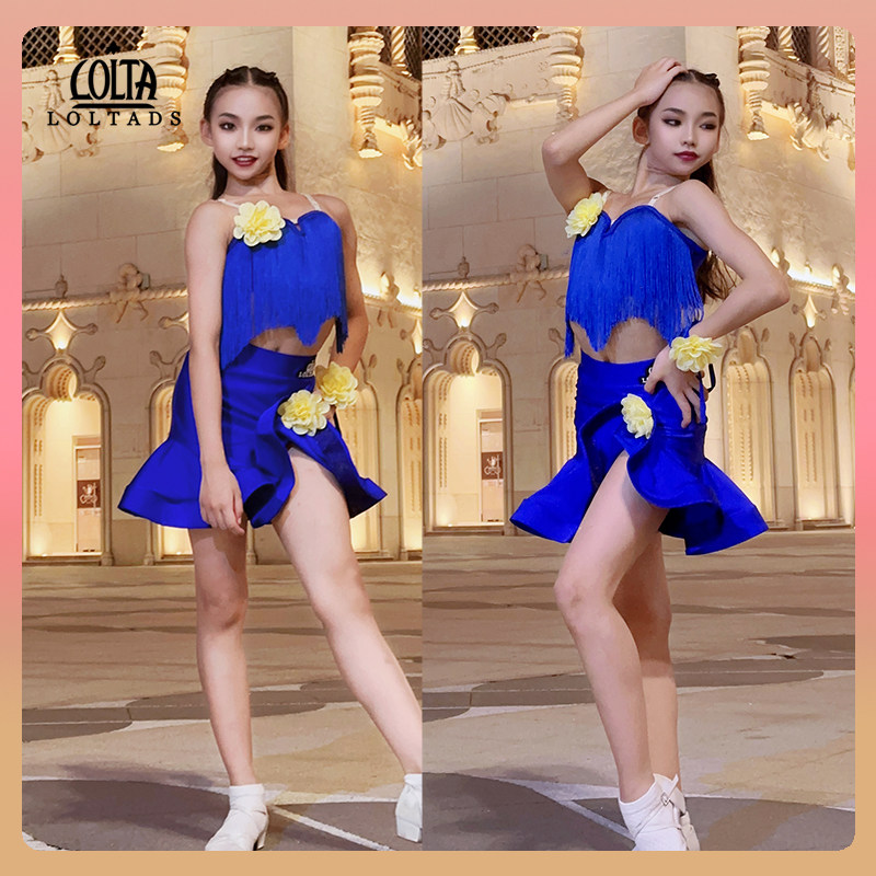 FAZ女童简约拉丁舞专业表演服