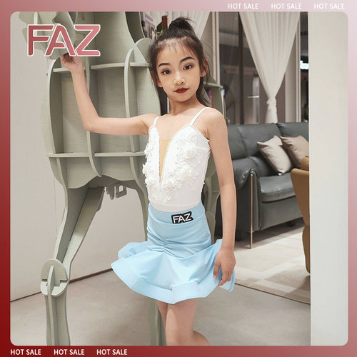 夏季分体套装女童拉丁舞裙FAZ