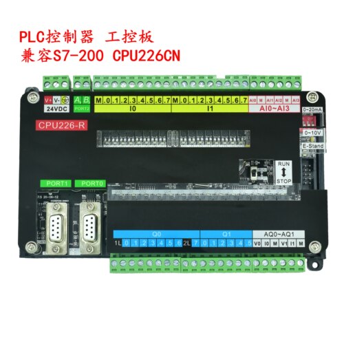 plc工控板国产兼容S7-200 CPU224XP/CPU226CB可编程简易plc控制器