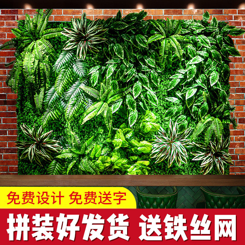 仿真度高简约清新性价比高