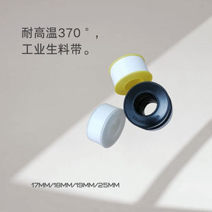 耐高温370°生料带液压油管注塑机造粒机模温机高温法兰烟道炉头