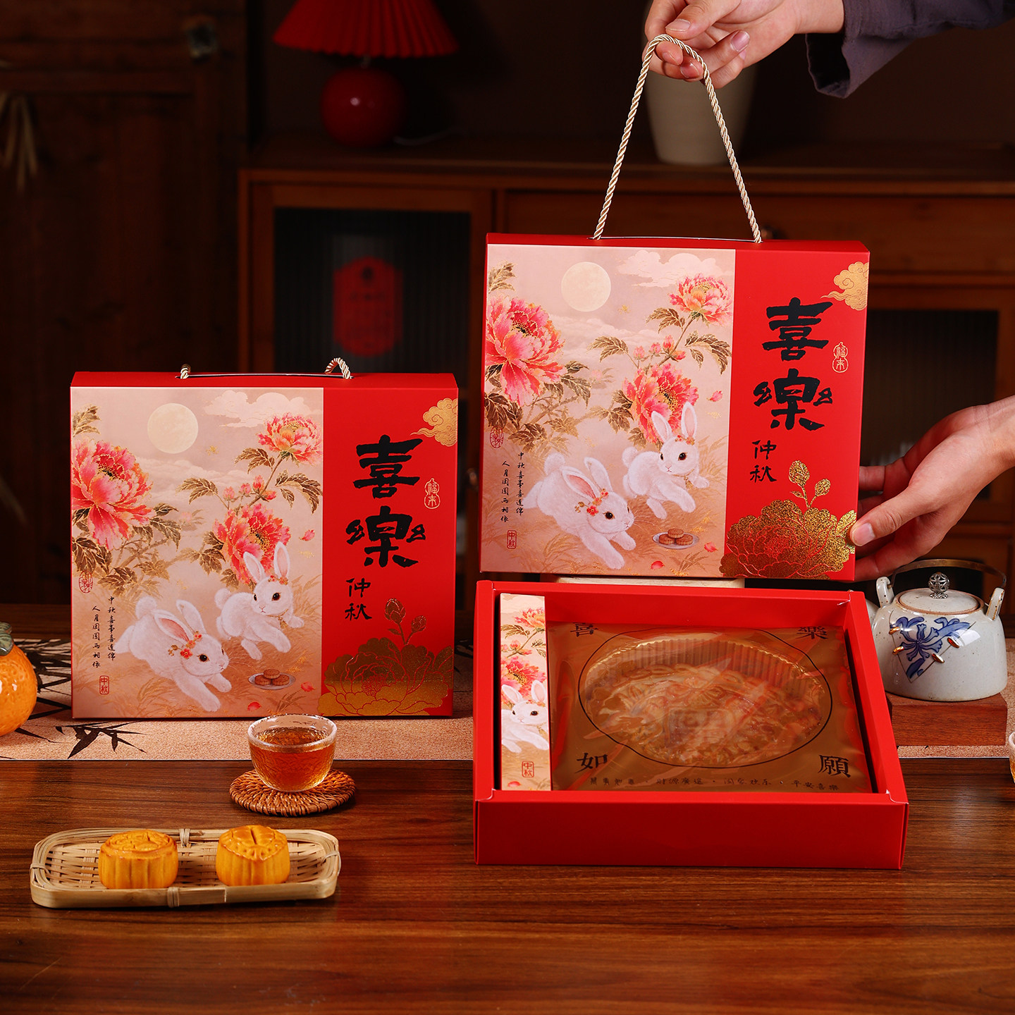 大月饼包装盒中秋送礼500g克