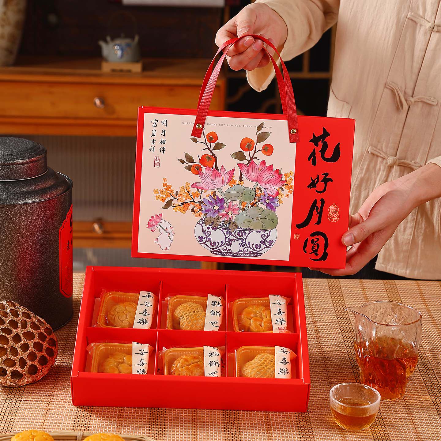 月饼包装盒6/六粒月饼礼盒中秋送礼员工福利50g80g克冰皮月饼盒空