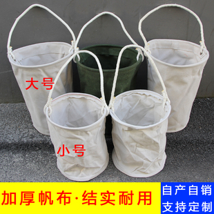 全成牌圆筒形电力工具包帆布马桶包电工绝缘桶维修工高空作业吊挂