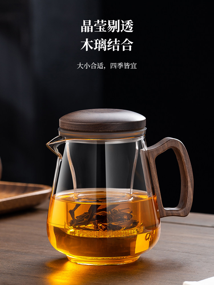 耐高温全玻璃内衬茶壶茶水分离花茶壶家用核桃茶具茶壶套装