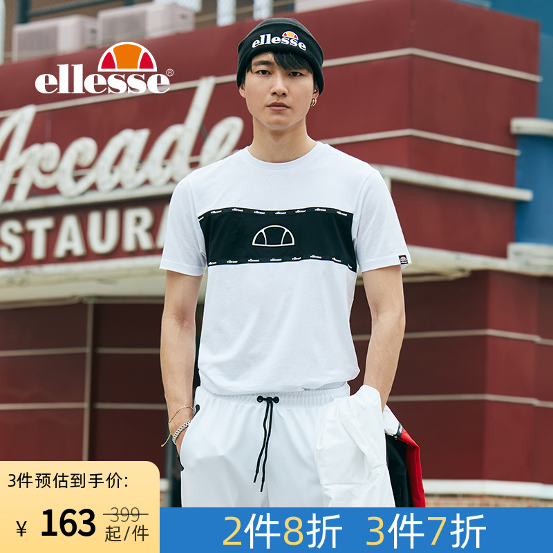 ellesse2022年春季新款男款经典潮牌拼接撞色百搭短袖T恤SHE08570