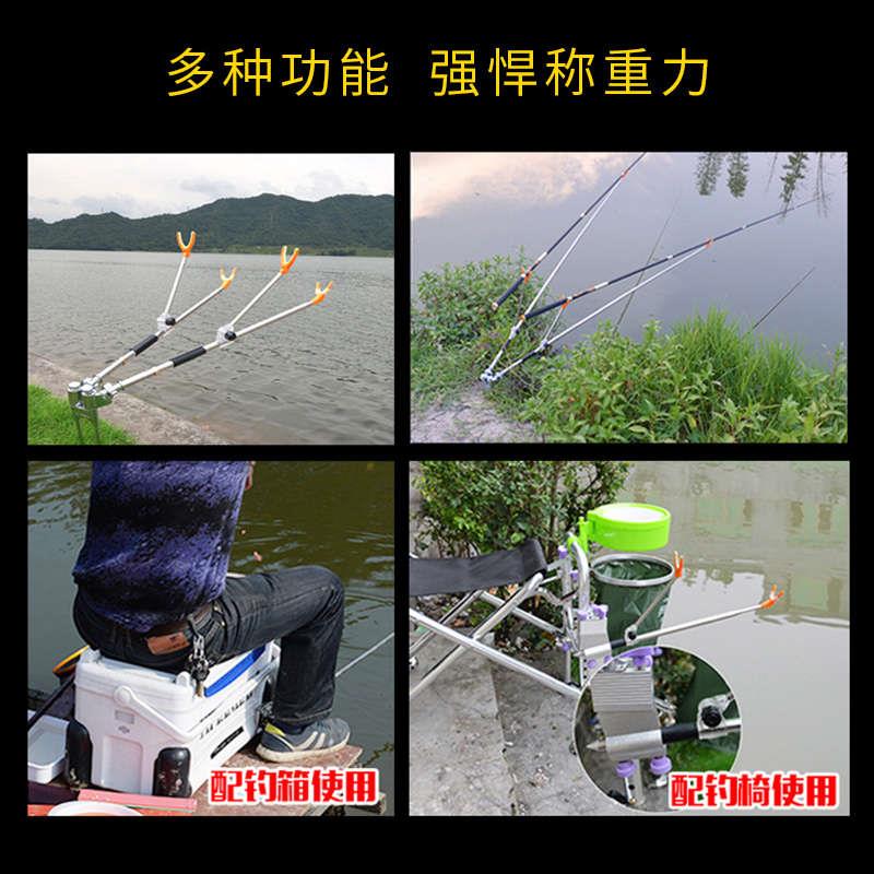 双炮台支架撑杆架杆万向双杆双头鱼竿架地插支架手杆台钓鱼杆架子