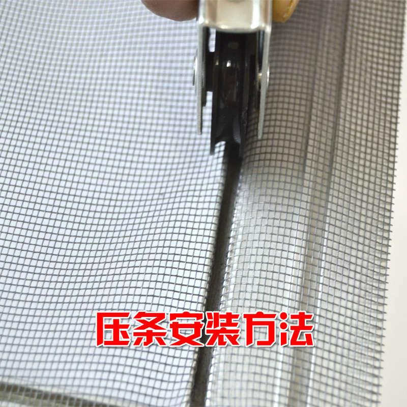 纱窗压条塑钢铝合金窗纱压纱条纱网皮条纱门窗密封条配件嵌条方形