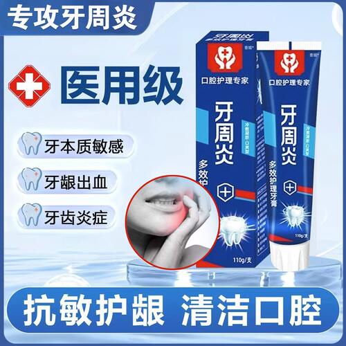 天猫正品 质量保证