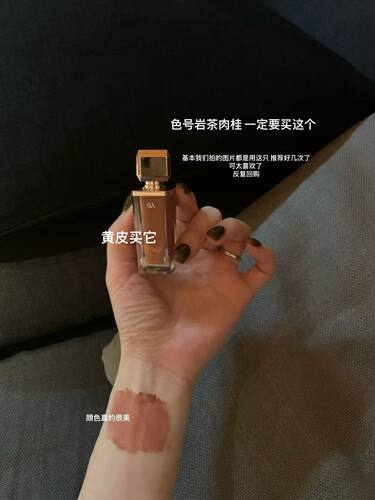 新品33hers唇釉水光镜面唇釉口红唇泥