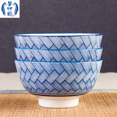 馨明园釉下彩丰收碗青花瓷创意条纹格子饭碗中号面碗高脚直口白瓷