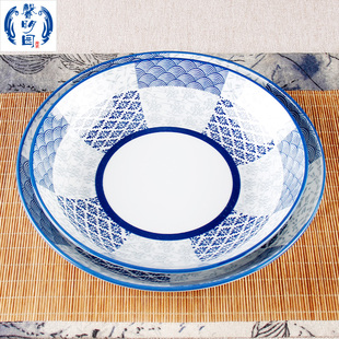 物语格子盘家用菜盘高温印花日式 釉下彩四季 高边盘白瓷饭盘凉拌碟