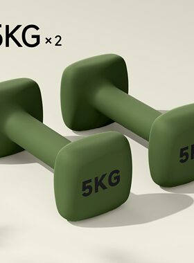 方形哑铃健身家用1kg2kg3kg一对铸铁健身器材锻炼室内外浸塑哑铃