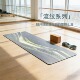 撞色磨砂PU天然橡胶瑜伽垫防滑抓地加厚极光瑜伽馆健身室内运动垫