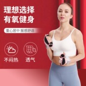 女士手握沙袋哑铃女健身器材运动瘦手臂减肥女性广场舞跳操软亚玲