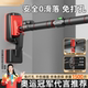 单杠家用室内健身器材家庭儿童运动免打孔吊环门上单杆引体向上器