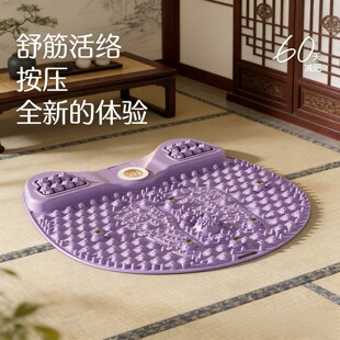 指压板慢跑加厚足底脚垫按摩室内原地圆形加大跑步垫脚经络踏步机