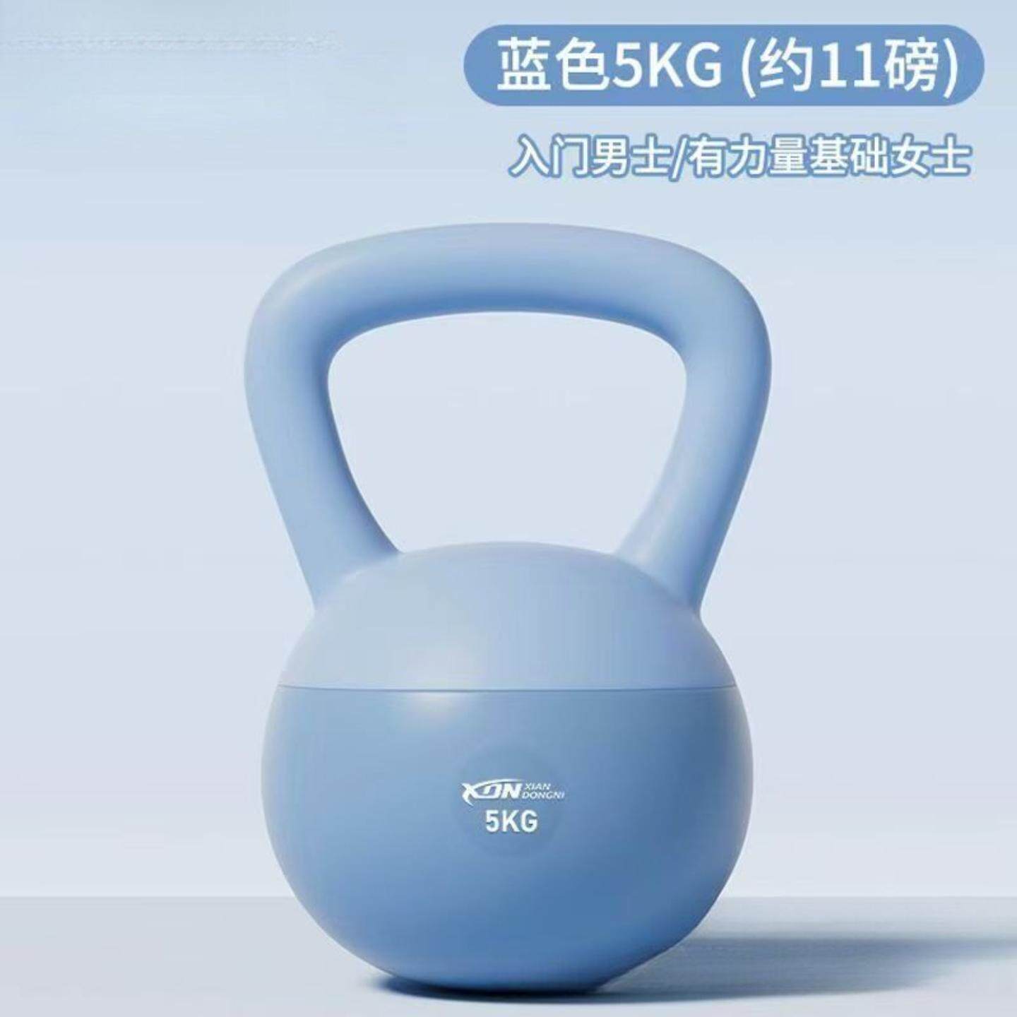 软壶铃女士健身家用6公斤练臀塑形软体铃壶男士哑铃提壶锻炼器材