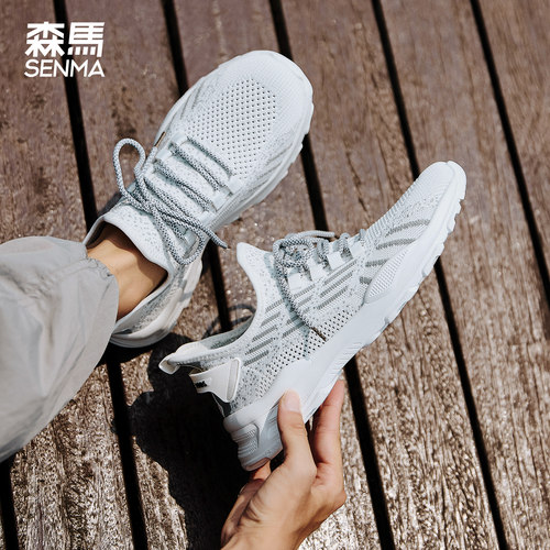 森马新款男生跑步运动鞋