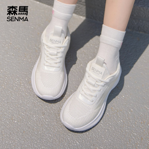 森马运动鞋女2025夏季薄款透气网面跑步减震软底防臭设计感休闲鞋