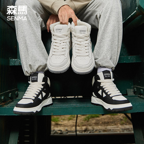 厚底女鞋森马百搭软底