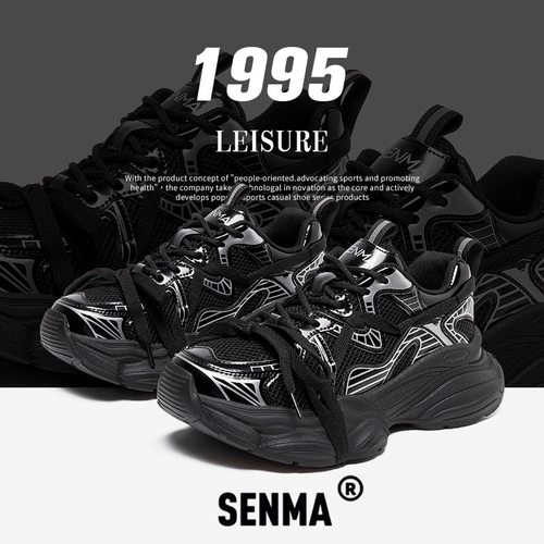 SENMA/森马男女鞋2025年春夏季新款板鞋小白鞋网红老爹鞋休闲凉鞋