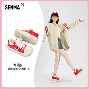 森马女鞋2026年超火的鞋子小个子显高巨好看不累脚百搭潮流增高鞋