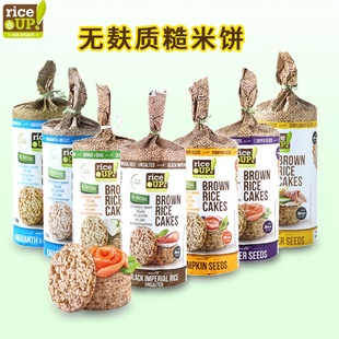 保加利亚进口甘齿记糙米饼无添加糖粗粮藜麦健身代餐包休闲零食品