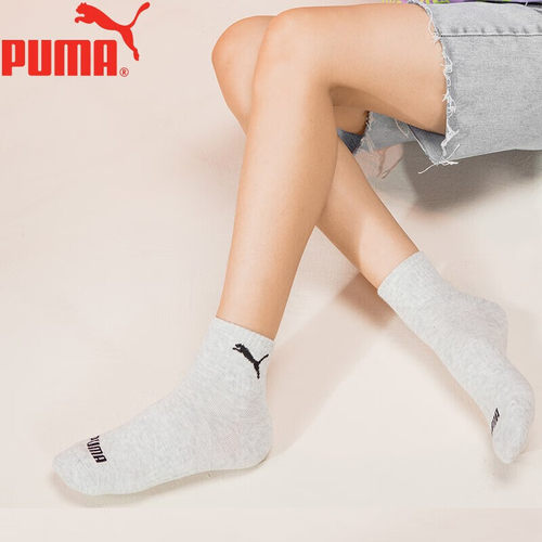 PUMA彪马正品袜子男女短袜船袜运动薄款低帮韩版篮球浅口纯棉2双