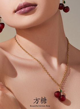 方糖跨境时尚简约水果车厘子红色