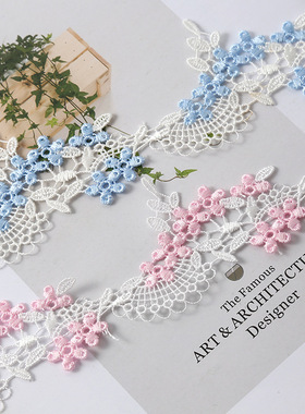 5CM水溶刺绣涤丝花边服装辅料家居布艺饰品花边工艺品蓝色梅花粉