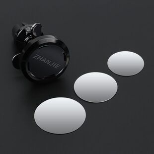 引磁片车载手机导航支架吸盘吸附小铁片带胶金属贴片超薄吸磁背贴