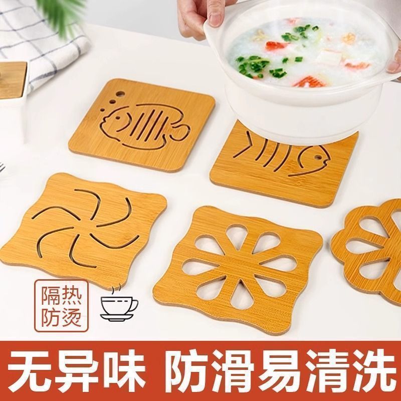 餐台隔热防烫垫桌垫隔热垫套装盘子垫碗垫杯垫子欧式卡通镂空款餐