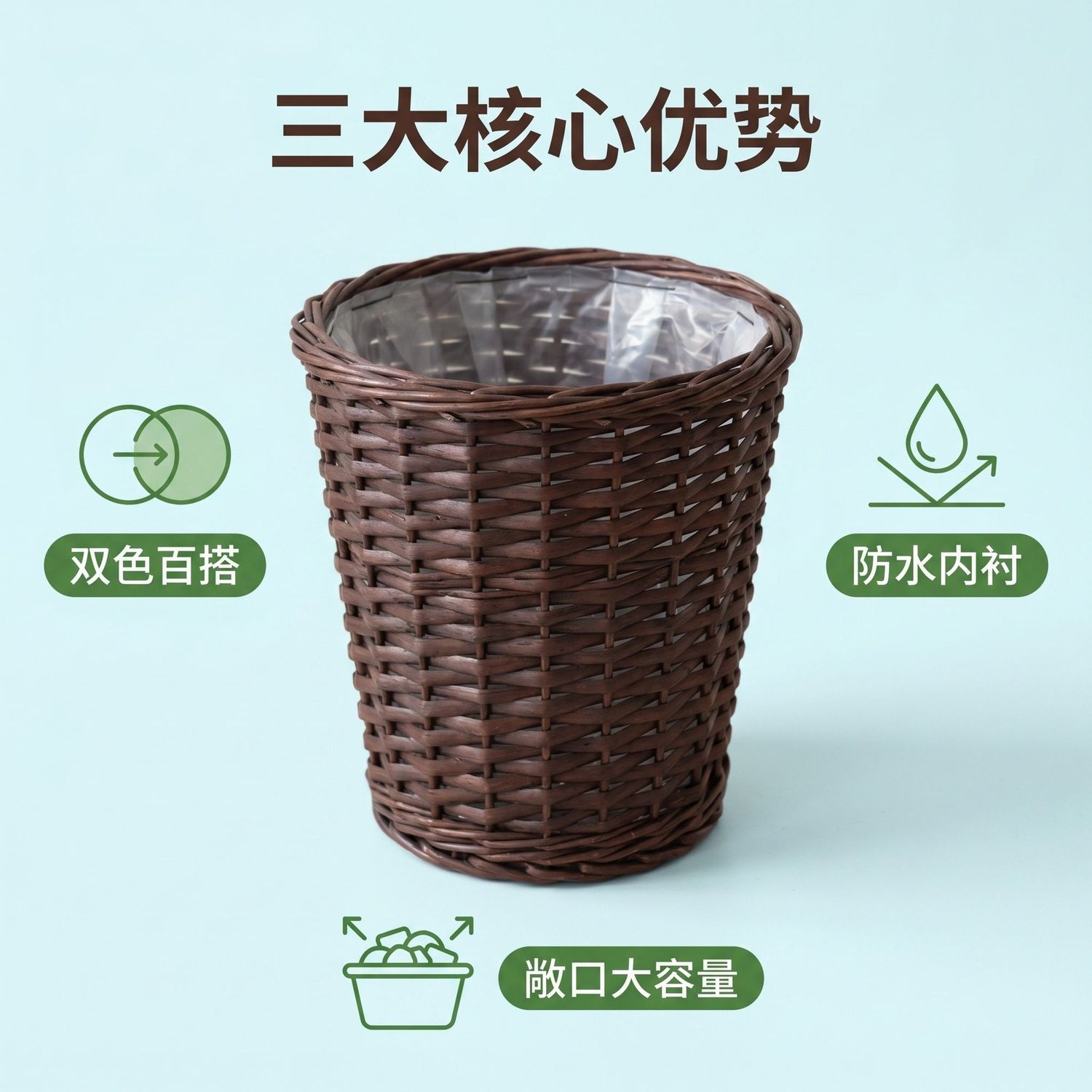藤编垃圾桶新款手工柳藤编无盖垃圾篓桶废纸杂物收纳篮装饰篮七夕