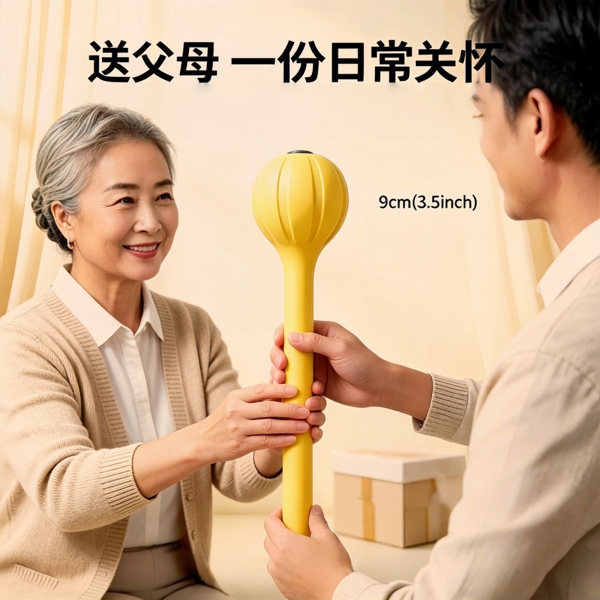 拍痧板经络拍打专用筋络肝胆疏通经络拍打敲打肩颈捶拍通八虚健康