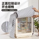 鸟笼保温罩防寒罩笼衣笼罩鸟笼罩保暖冬天罩衣鹦鹉冬季 过冬外罩