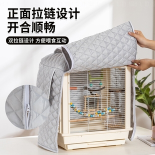 鸟笼保温罩防寒罩笼衣笼罩鸟笼罩保暖冬天罩衣鹦鹉冬季过冬外罩
