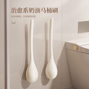 手柄清洁壁挂刷子清洁卫生间家用长马桶马桶刷刷无死角