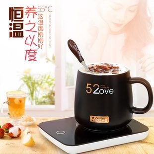 温恒温杯垫11控可牛奶家用保温茶保温碟v加热度 55咖啡0水垫台湾版
