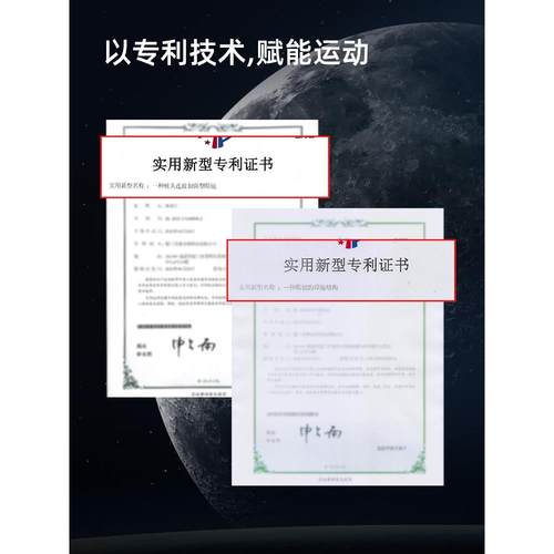 高特跑步眼镜登山太阳镜马拉松户外专业运动骑行男款女偏光墨镜