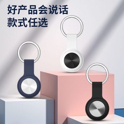 防丢小孩GPS定位器老人定位器神器踪儿童跟追踪手机走丢防