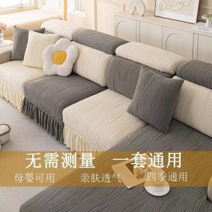 防套座三沙沙发坐垫盖发皮沙发垫跑耐脏妃垫直排 一二三一位四老式