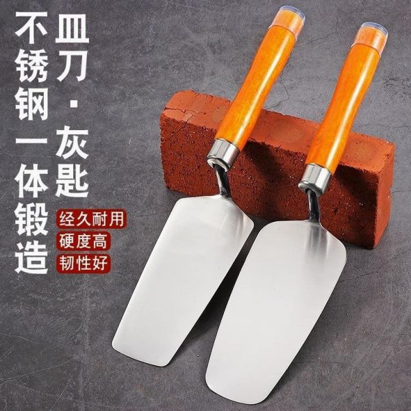 瓦抹灰瓷砖工刀泥抹新款刀工灰匙德国进口不锈钢砌墙贴砖皿泥一体