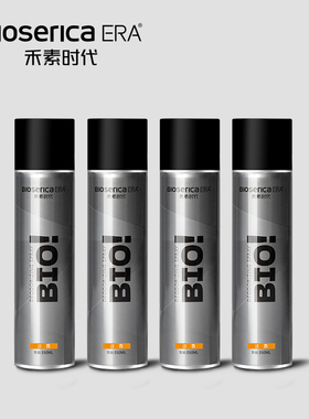 禾素时代鞋袜除臭剂杀菌喷雾鞋柜祛异味抗菌防臭速干喷雾350ml