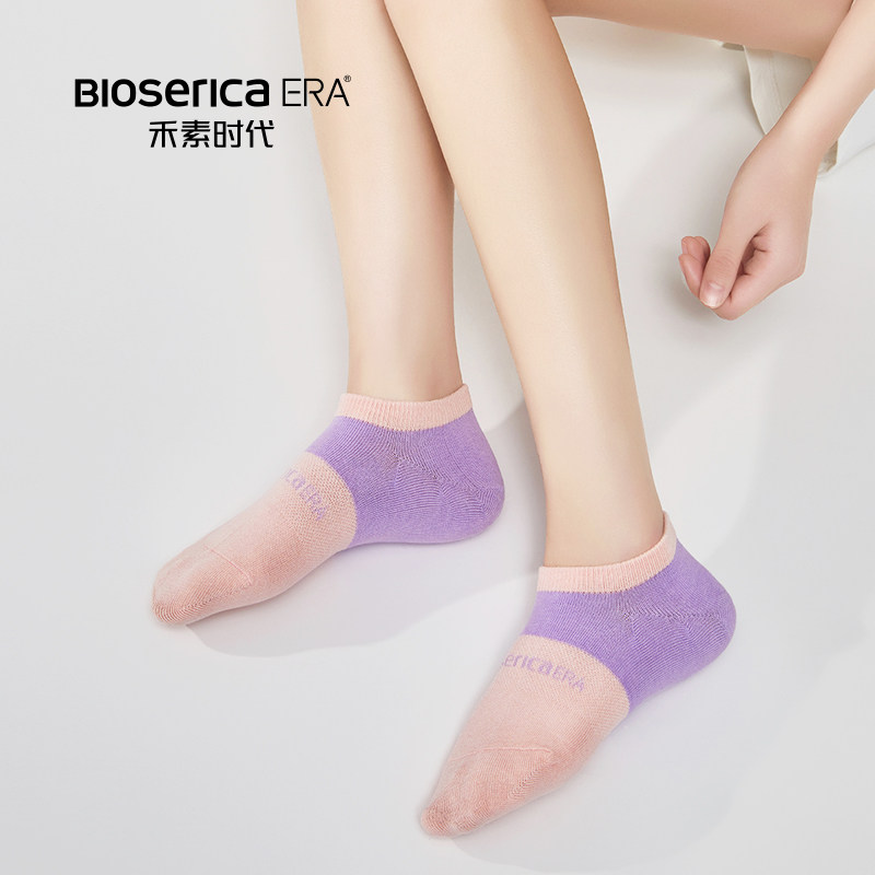 禾素时代船袜男女抑菌防臭袜夏薄款不掉跟ins潮流透气休闲棉袜