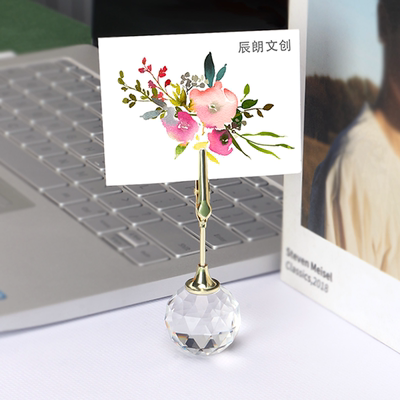 创意水晶婚礼金属照片便签夹桌面